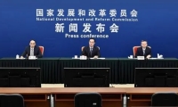 兴业银行与汇丰签署“跨境理财通”合作备忘录
